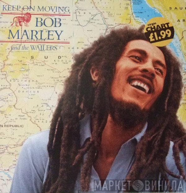 Bob Marley  - Keep On Moving