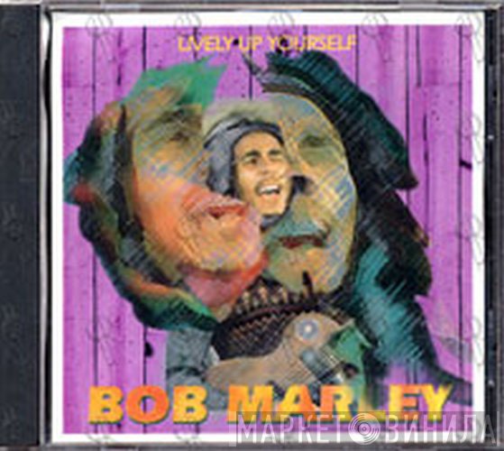 Bob Marley - Lively Up Yourself