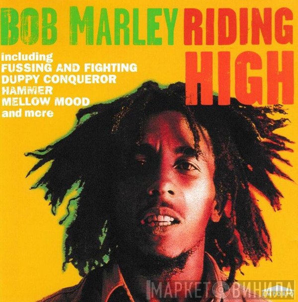Bob Marley  - Riding High