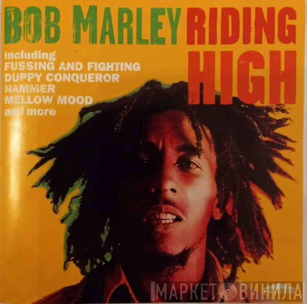 Bob Marley  - Riding High