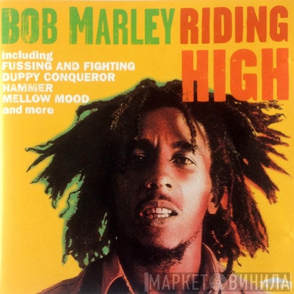 Bob Marley - Riding High