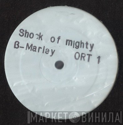 Bob Marley - Shock Of Mighty
