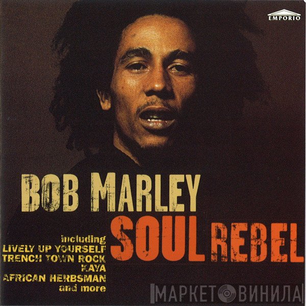 Bob Marley - Soul Rebel