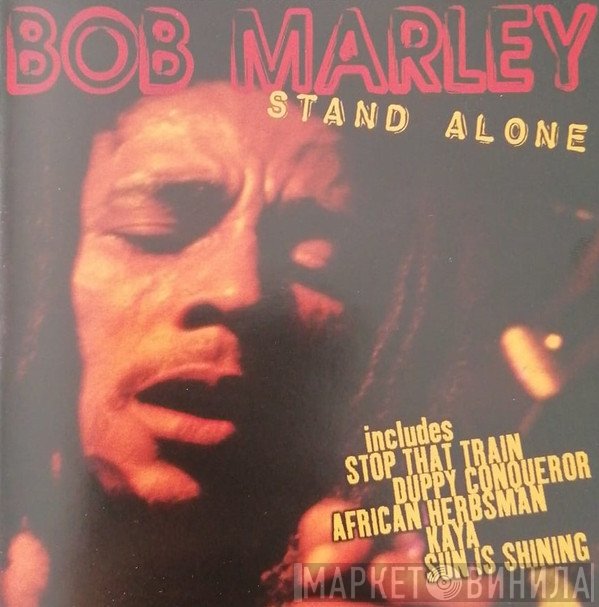 Bob Marley  - Stand Alone