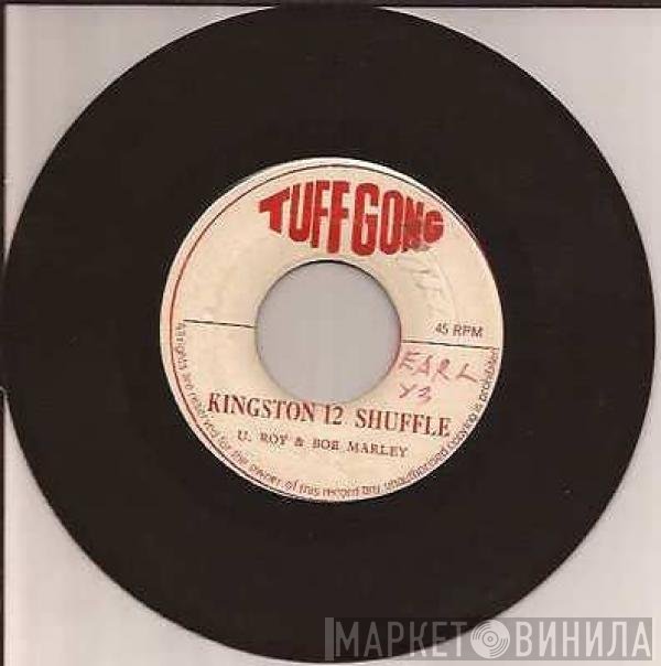 Bob Marley, U-Roy - Kingston 12 Shuffle