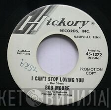 Bob Moore And His Orchestra - I Can't Stop Loving You
