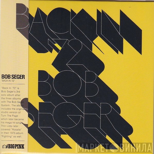 Bob Seger  - Back In '72