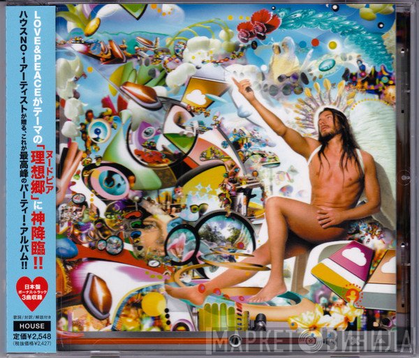 Bob Sinclar  - Born In 69