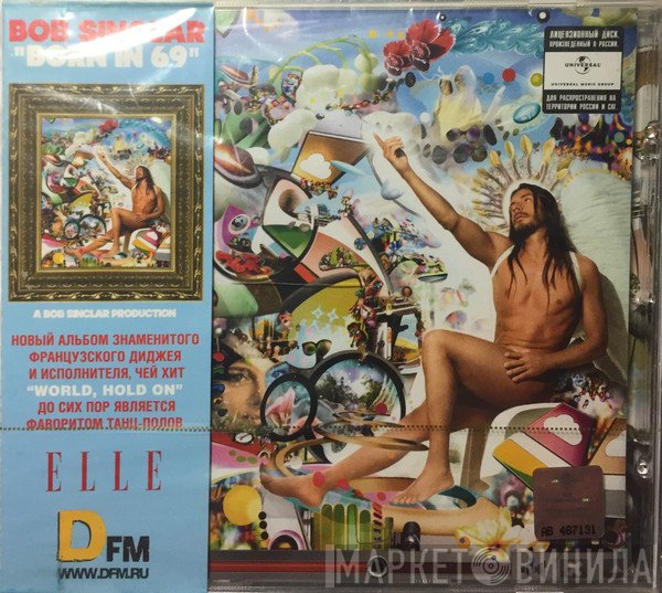 Bob Sinclar  - Born In 69