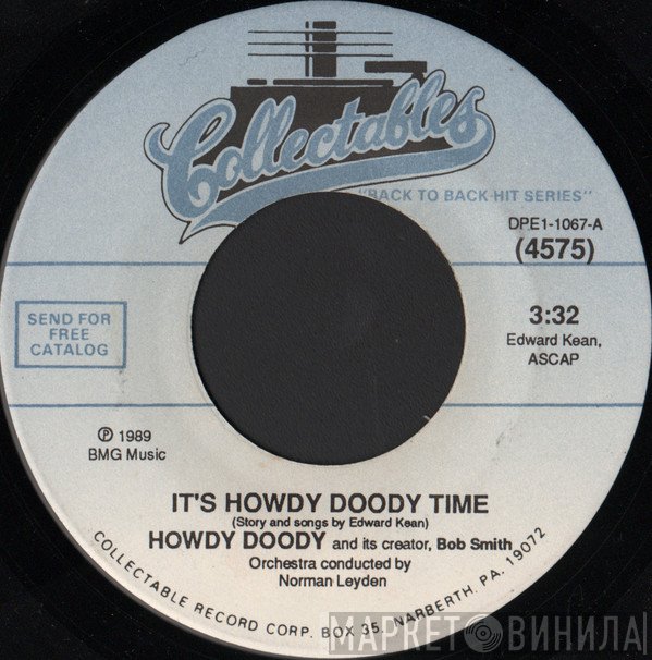 Bob Smith , Howdy Doody - It's Howdy Doody Time / It's Howdy Doody Do's.. And Don'ts
