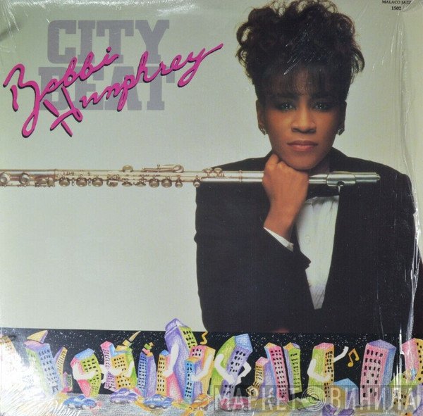 Bobbi Humphrey - City Beat