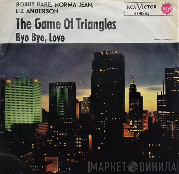 Bobby Bare, Norma Jean , Liz Anderson  - The Game Of Triangles