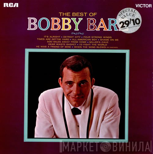 Bobby Bare - The Best Of Bobby Bare
