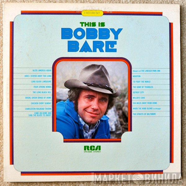 Bobby Bare - This Is Bobby  Bare