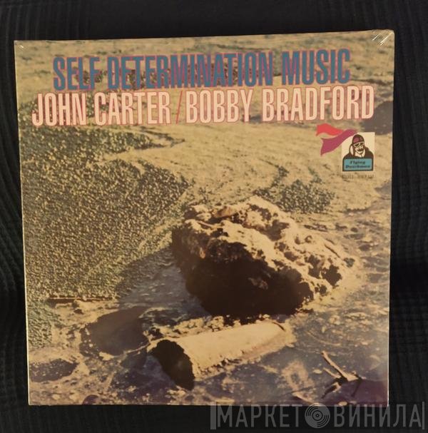 Bobby Bradford, John Carter  - Self Determination Music