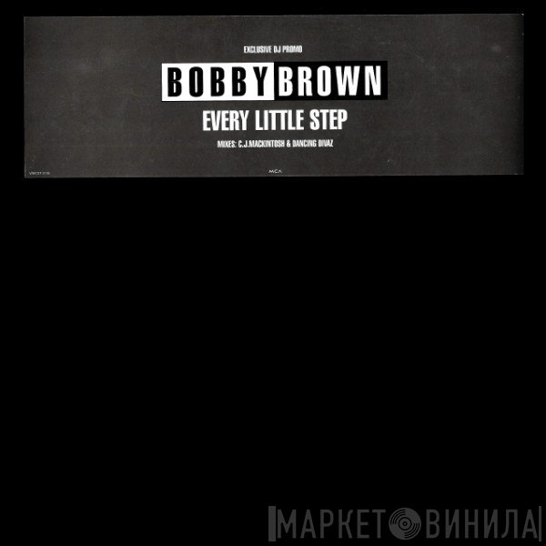 Bobby Brown - Every Little Step '96