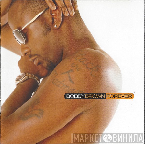 Bobby Brown  - Forever