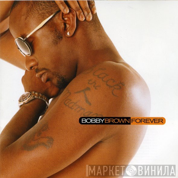 Bobby Brown  - Forever