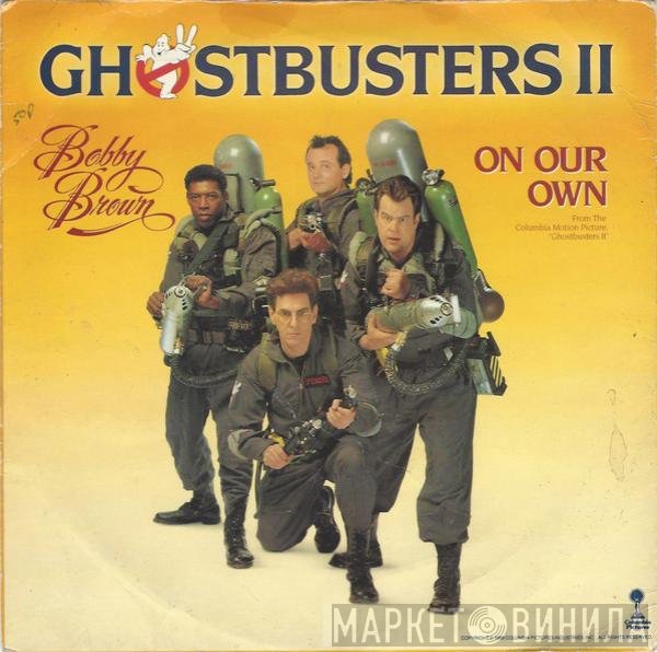 Bobby Brown - On Our Own