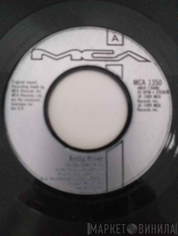 Bobby Brown - On Our Own