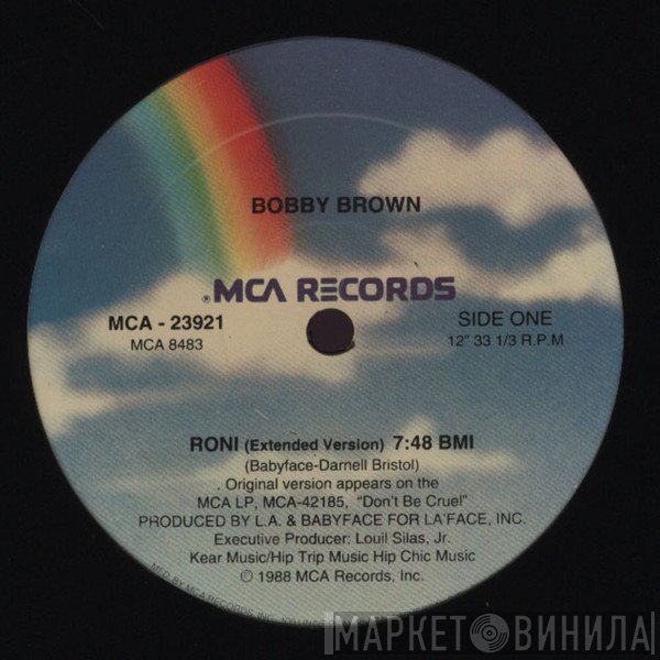 Bobby Brown  - Roni (Extended Version)