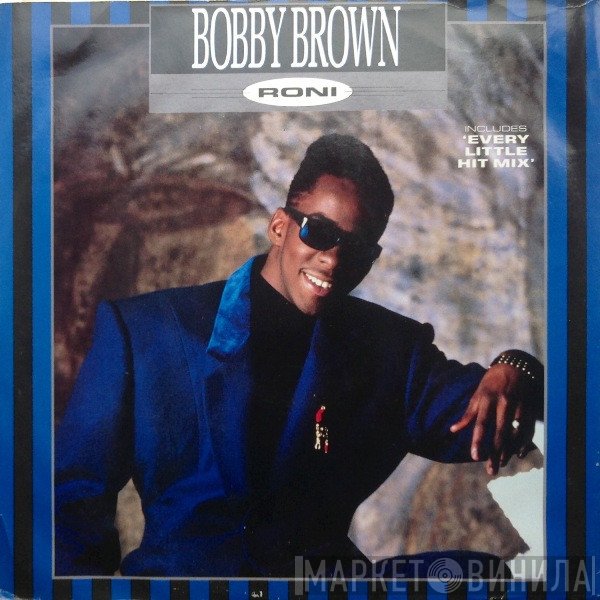 Bobby Brown  - Roni