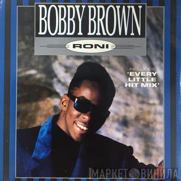 Bobby Brown - Roni