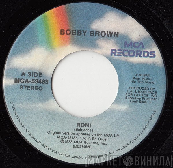Bobby Brown  - Roni