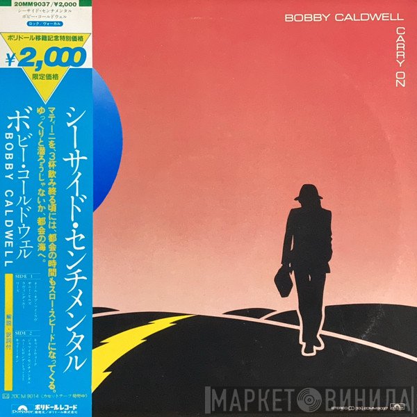 Bobby Caldwell  - Carry On