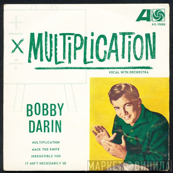 Bobby Darin  - Multiplication