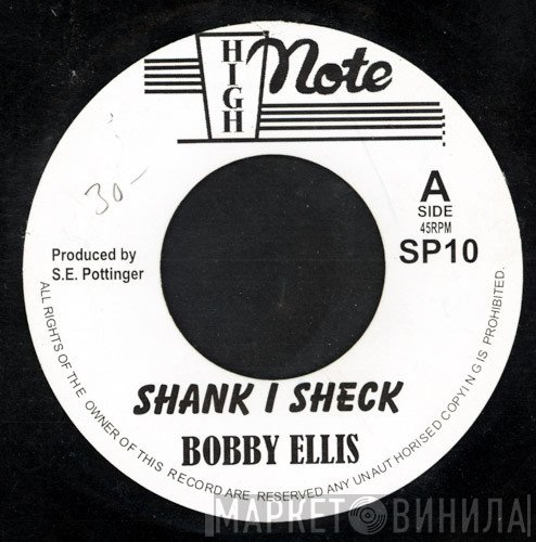 Bobby Ellis - Shank I Sheck
