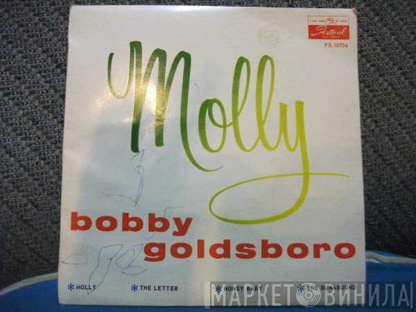 Bobby Goldsboro - Molly