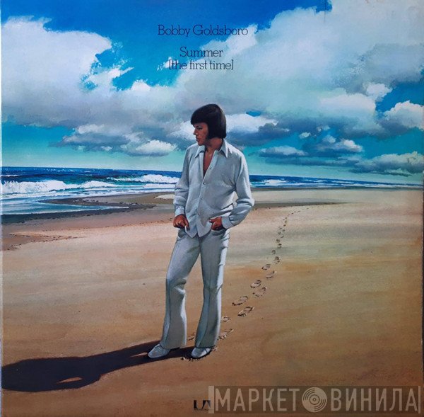 Bobby Goldsboro - Summer (The First Time)
