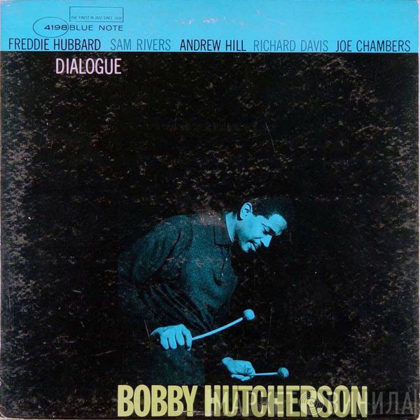 Bobby Hutcherson  - Dialogue