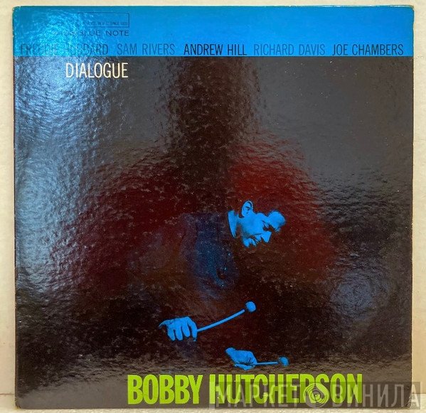 Bobby Hutcherson  - Dialogue