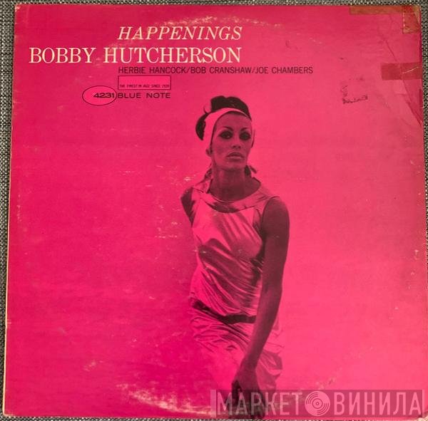Bobby Hutcherson  - Happenings