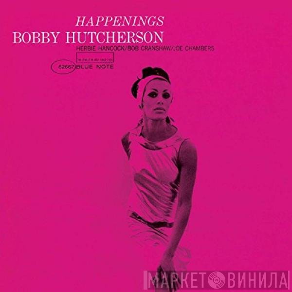 Bobby Hutcherson  - Happenings