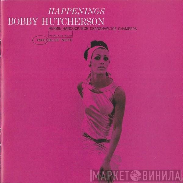Bobby Hutcherson  - Happenings