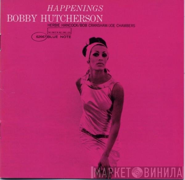 Bobby Hutcherson  - Happenings
