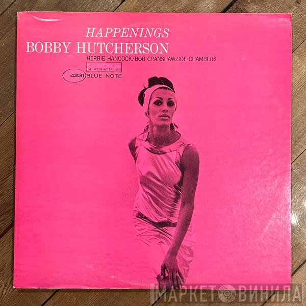 Bobby Hutcherson  - Happenings