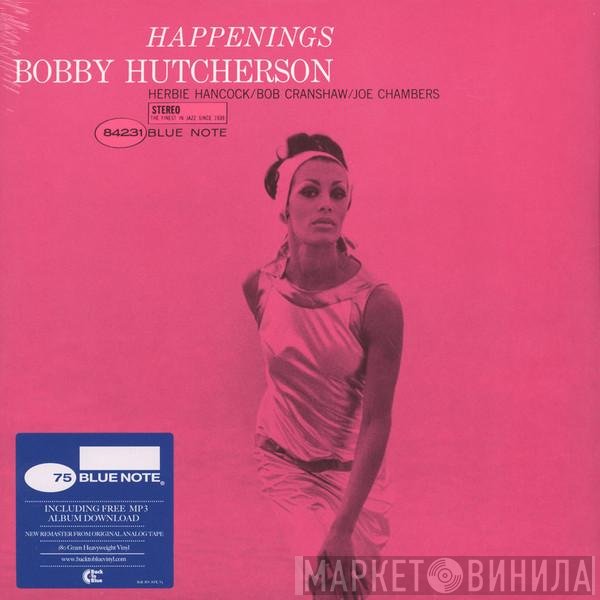 Bobby Hutcherson  - Happenings