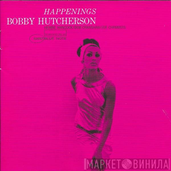 Bobby Hutcherson  - Happenings