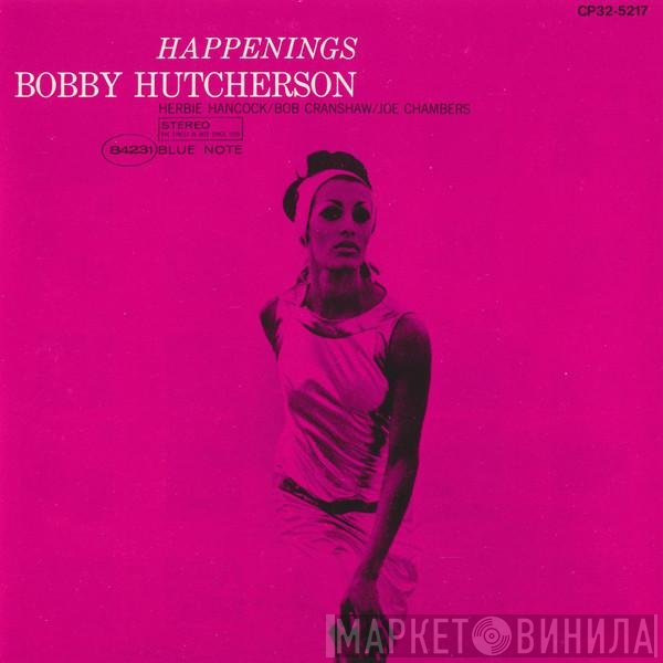 Bobby Hutcherson  - Happenings