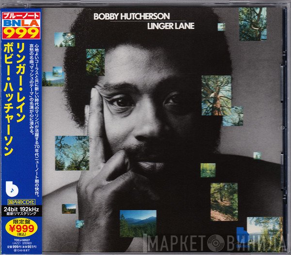 Bobby Hutcherson  - Linger Lane