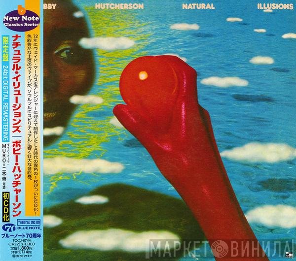 Bobby Hutcherson  - Natural Illusions