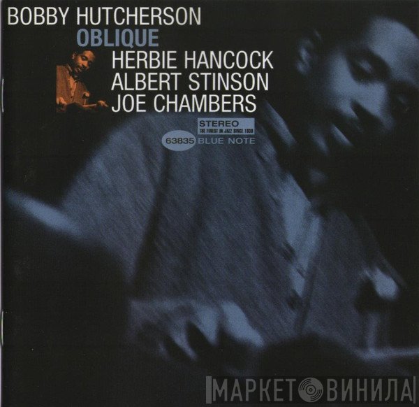 Bobby Hutcherson  - Oblique