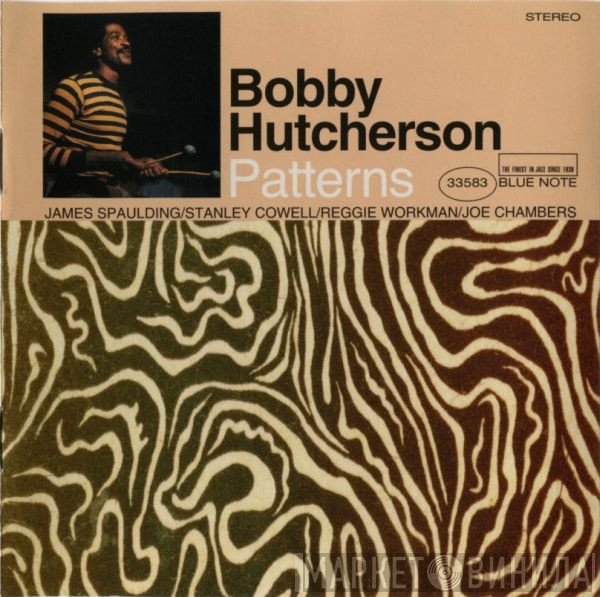Bobby Hutcherson  - Patterns