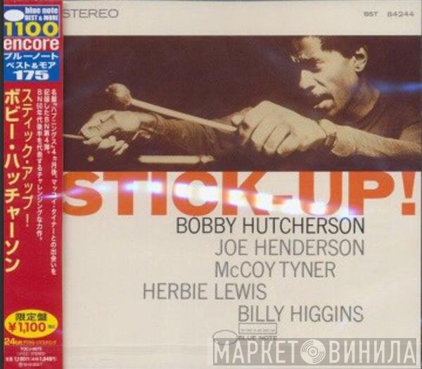 Bobby Hutcherson  - Stick-Up!