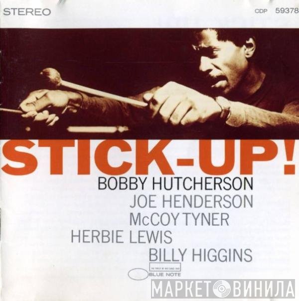 Bobby Hutcherson  - Stick-Up!