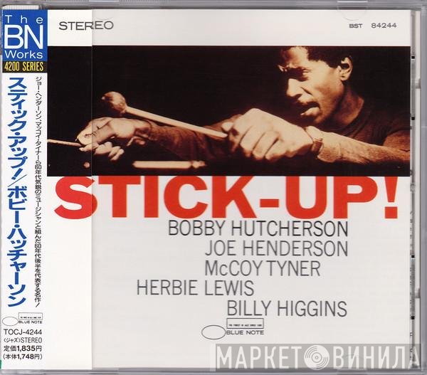 Bobby Hutcherson  - Stick-Up!